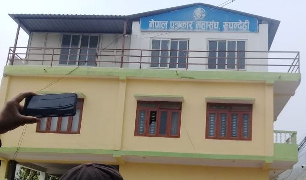 पत्रकार कोरोना तथा आपतकालिन कोषमा साढे ७ लाख 